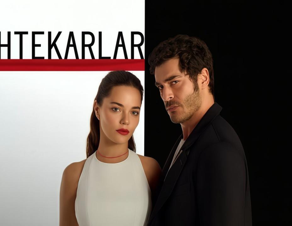 مسلسل المحتالون مترجم