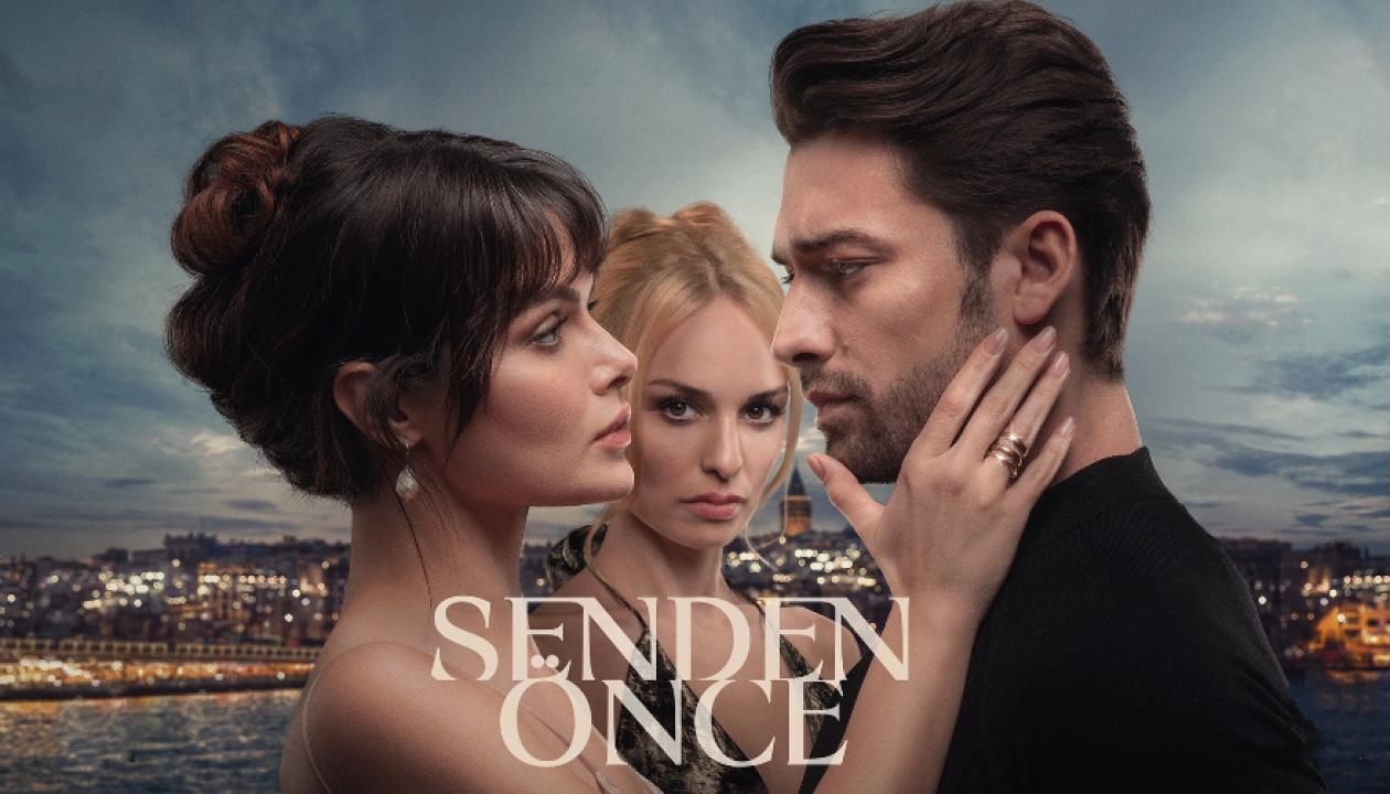 مسلسل ما قبلك الحلقة 3 مترجمة والاخيرة