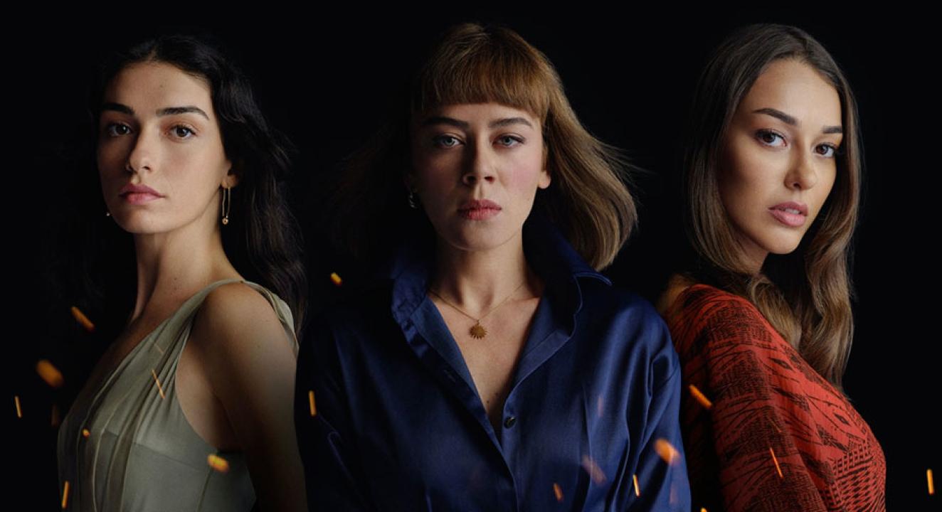 مسلسل اللهيب الحلقة 4