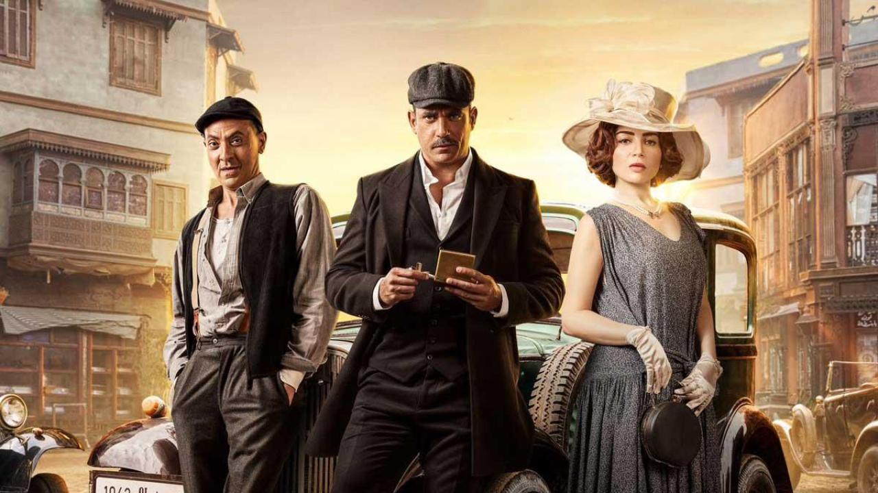 مسلسل سوق الكانتو الحلقة 12 الثانية عشر