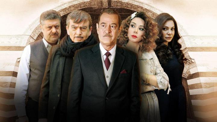 مسلسل -سوق الحرير- الحلقة 3 الثالثة HD