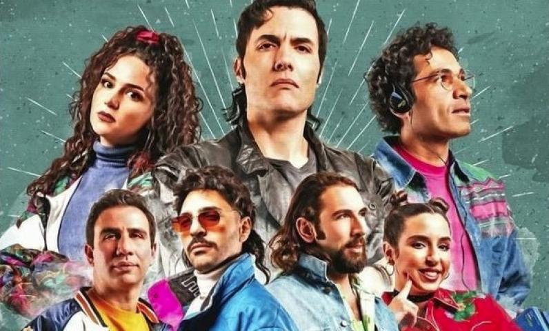 مسلسل ريفو الحلقة 7