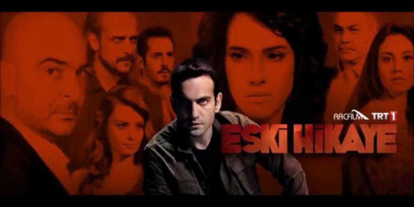 مسلسل قصة قديمة الحلقة 5