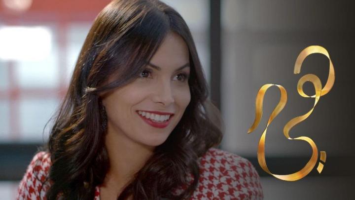 مسلسل هي الحلقة 32 شاهد كاملة