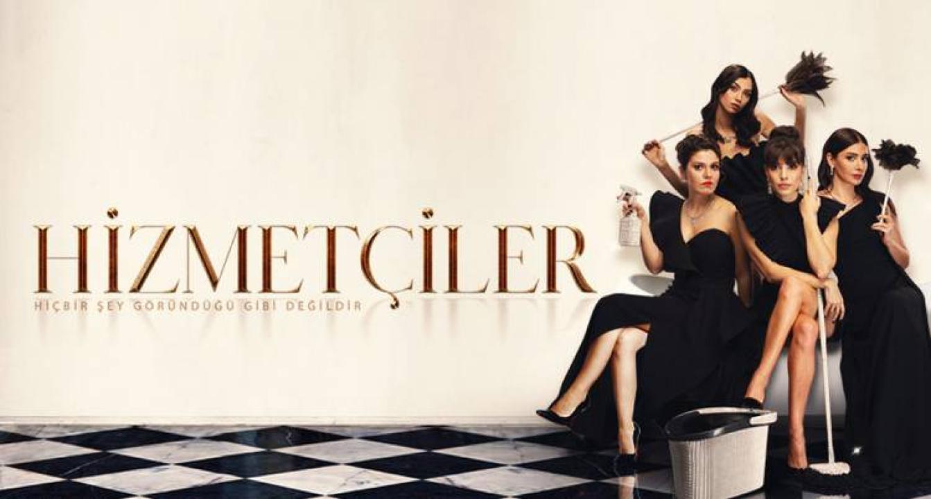 مسلسل الخادمات الحلقة 3 والأخيرة