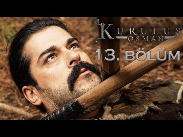 قيامة عثمان 13 | مسلسل المؤسس عثمان الحلقة 13 مترجمة موقع النور