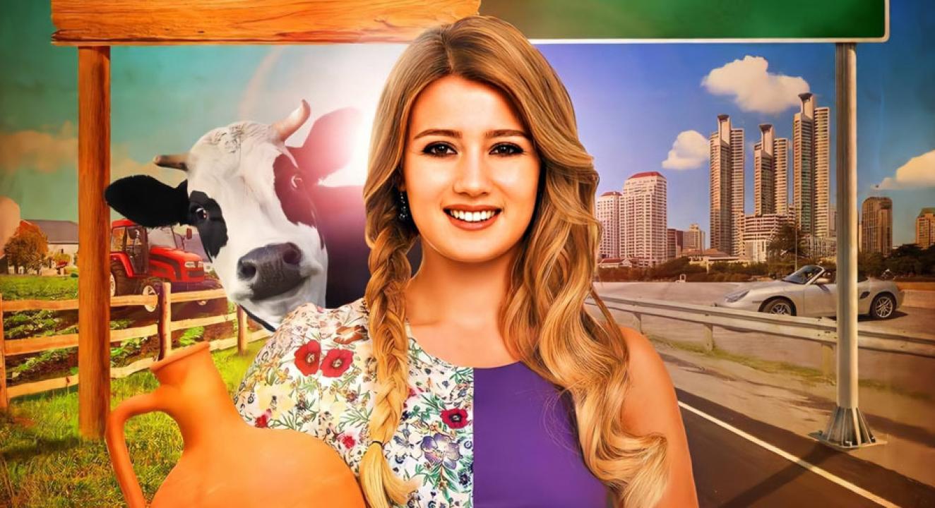 مسلسل القروية الجميلة الحلقة 28