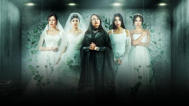 مسلسل ضحايا حلال الحلقة 9 التاسعة HD