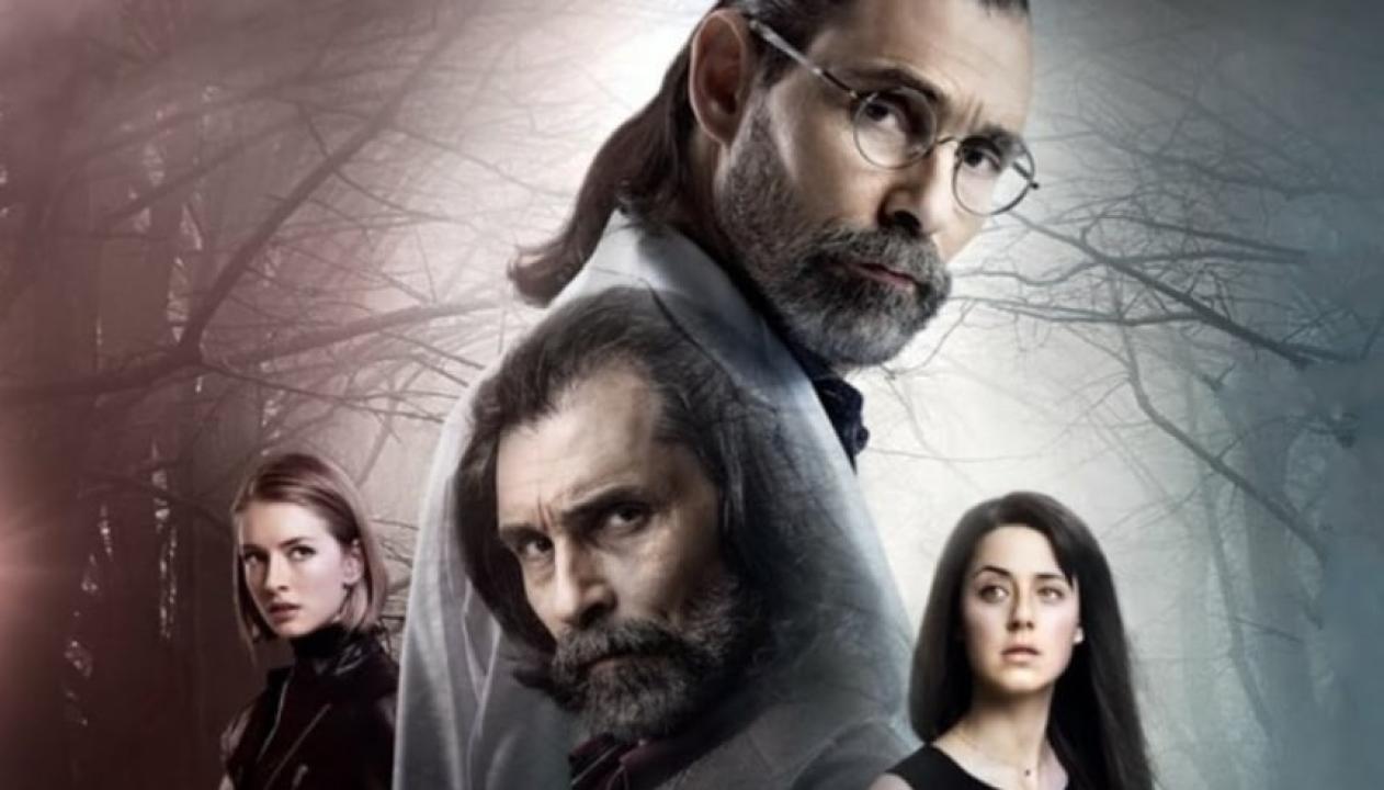 مسلسل اشتباه 46 الحلقة 9 مدبلجة