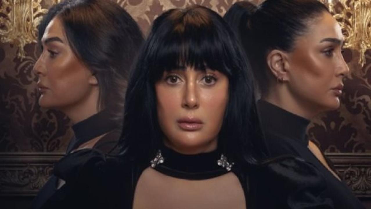 مسلسل تلت التلاتة الحلقة 7 السابعة