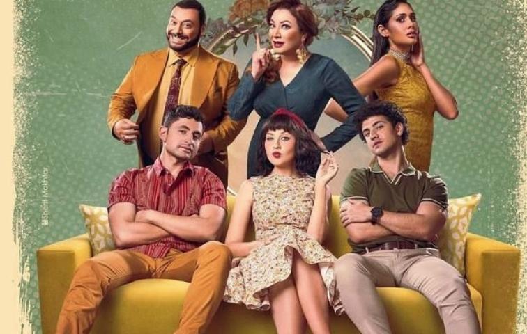 مسلسل مجنونة بيك الحلقة 6 السادسة