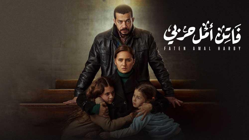 مسلسل فاتن امل حربي الحلقة 21 الحادية والعشرون HD
