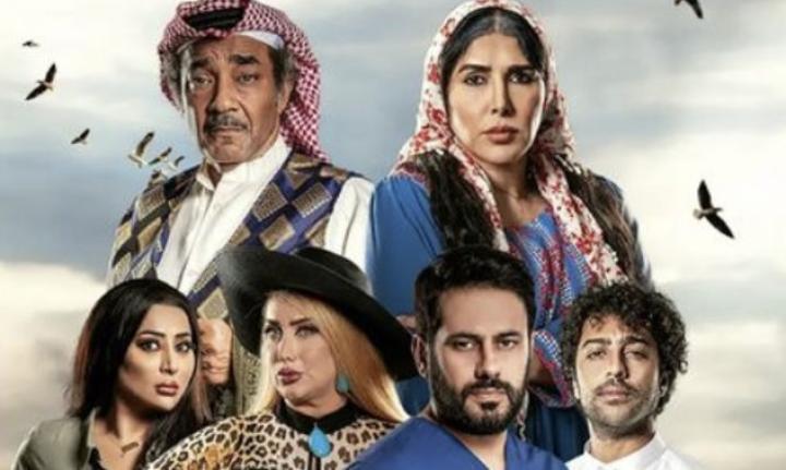 مسلسل دافئ الشعور الحلقة 19 التاسعة عشر
