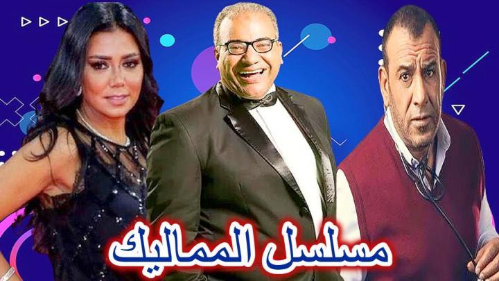 مسلسل المماليك الحلقة 38 الثامنة والثلاثون