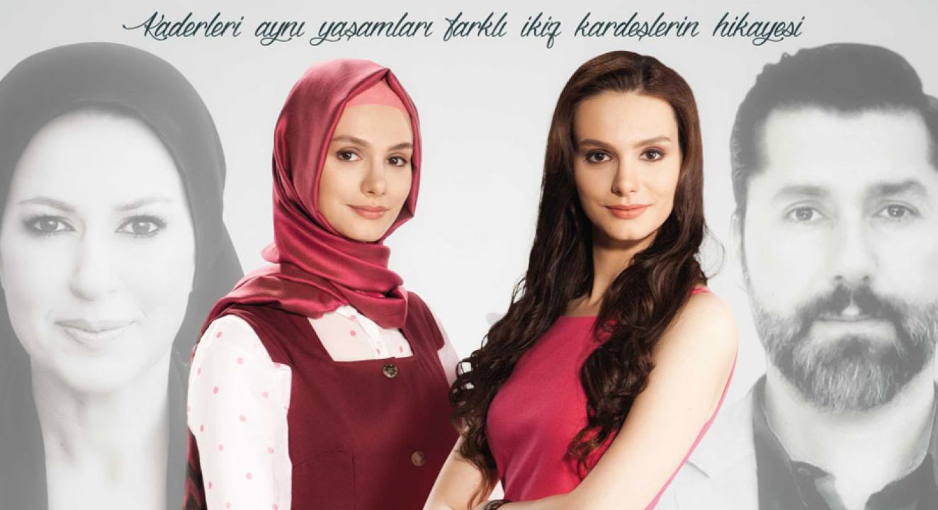 مسلسل نصفي الآخر الحلقة 3