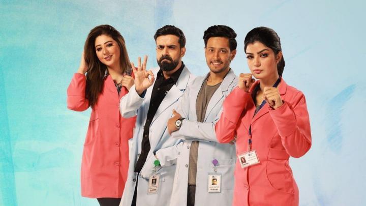 مسلسل بيوتي كلينك الحلقة 9 التاسعة HD