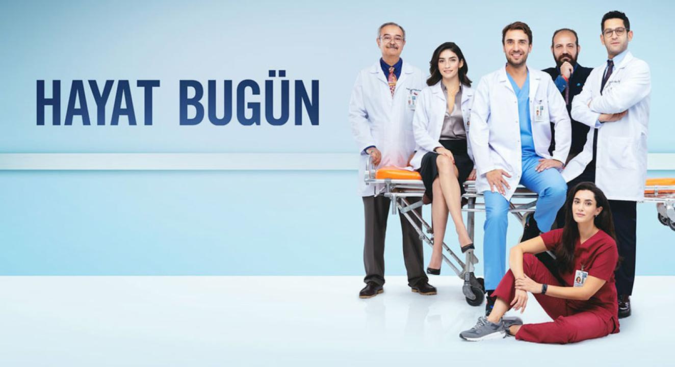 مسلسل حياة اليوم الحلقة 7