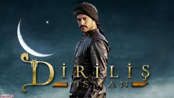 مسلسل المؤسس عثمان الحلقة 8 الثامنة مترجمة موقع النور