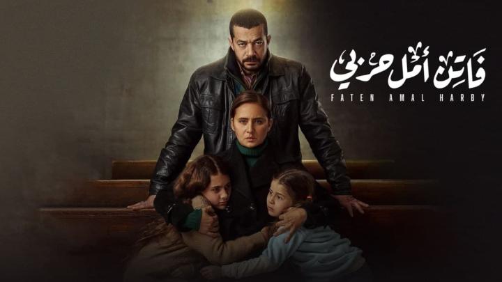 مسلسل فاتن امل حربي الحلقة 30 الثلاثون HD