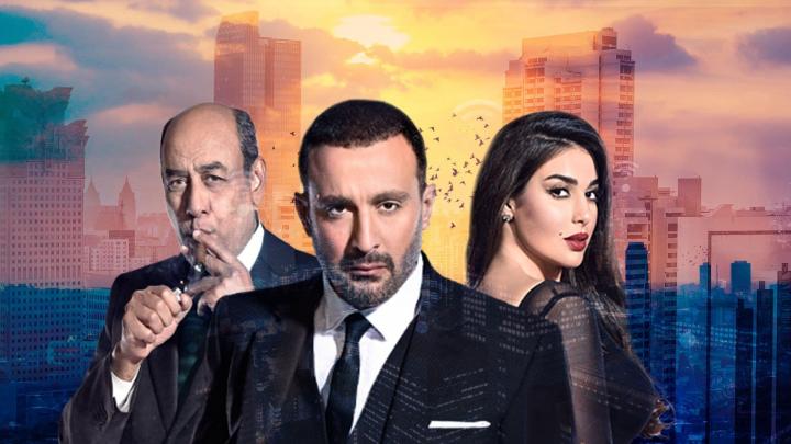 مسلسل الحصان الاسود الحلقة 29 التاسعة والعشرون