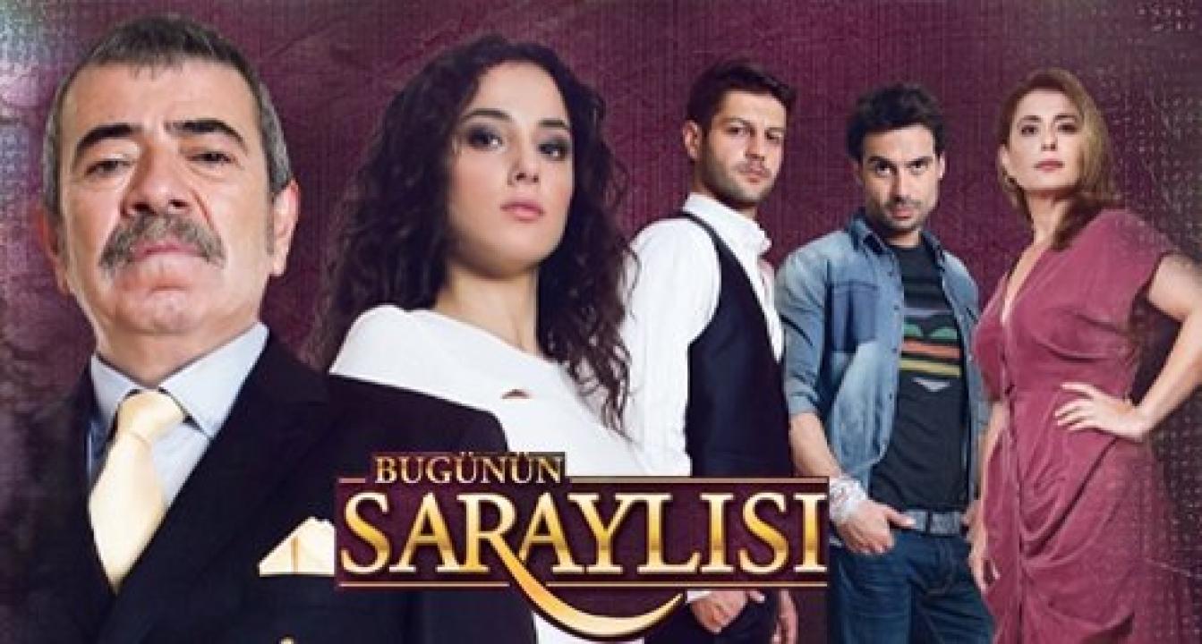 مسلسل أهل القصور الحلقة 6