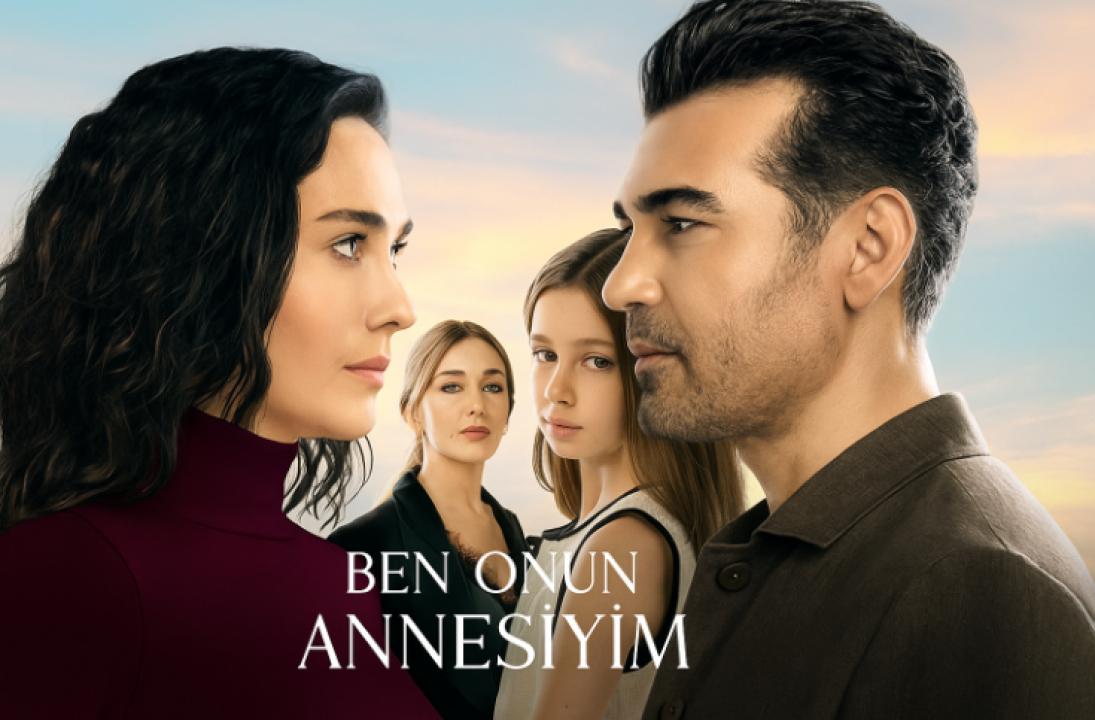 مسلسل انا امها الحلقة 2 مترجمة