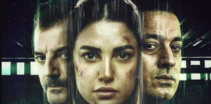 مسلسل المتهمة الحلقة 5 الخامسة