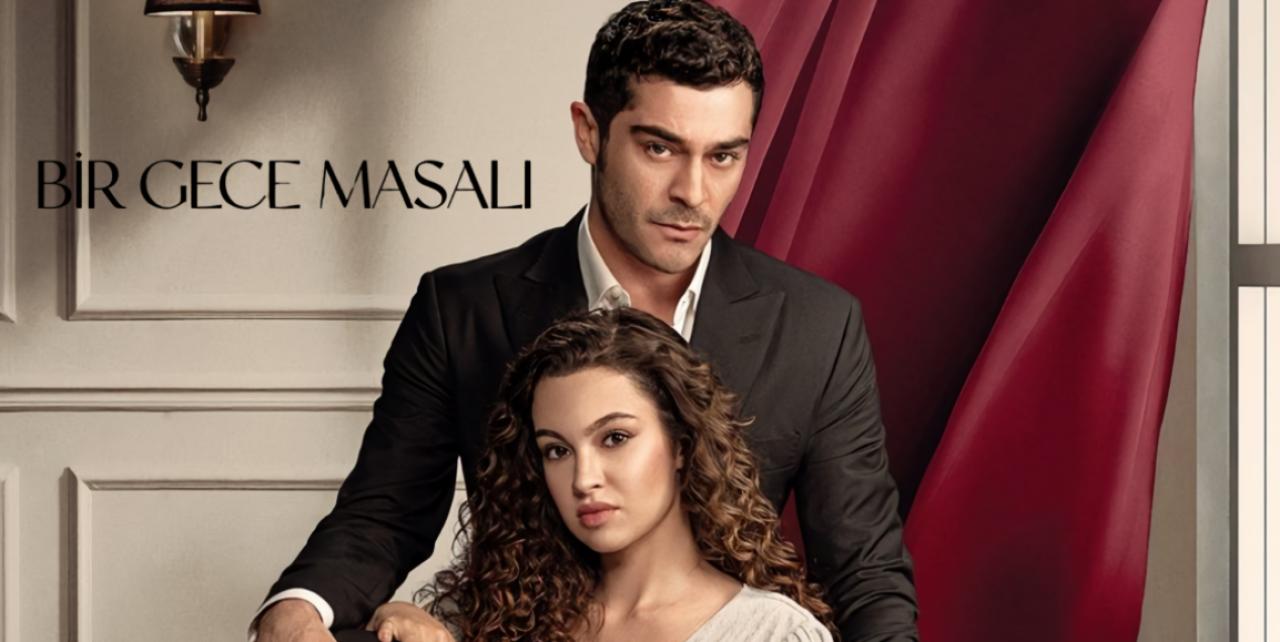 حكاية ليلة مترجم