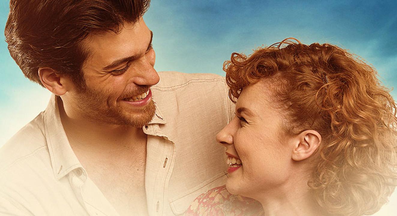 مسلسل العشق عنادا الحلقة 4