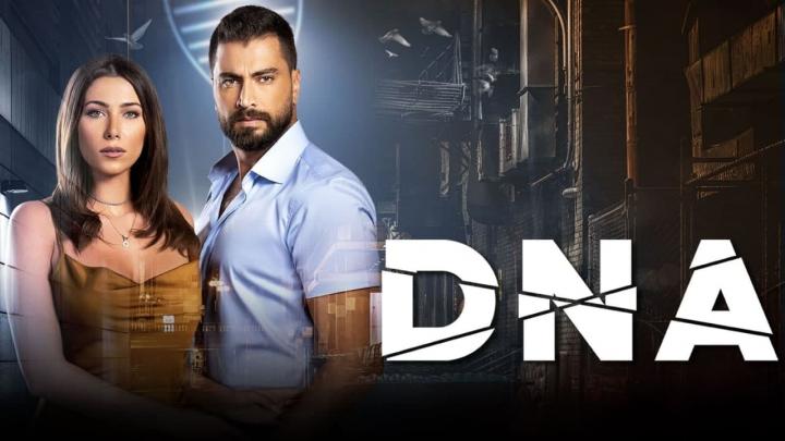 مسلسل DNA الحلقة 7 السابعة HD