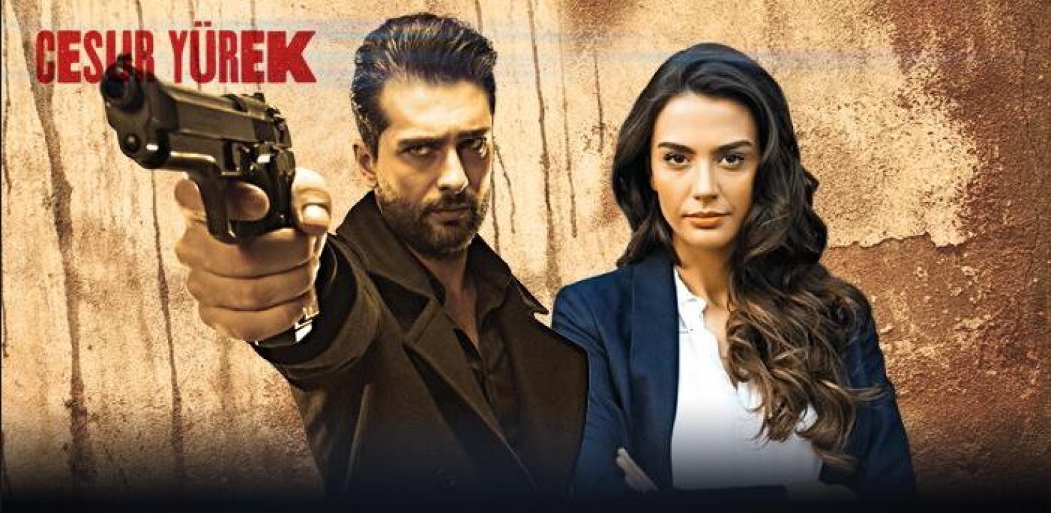 مسلسل قلب شجاع الحلقة 14