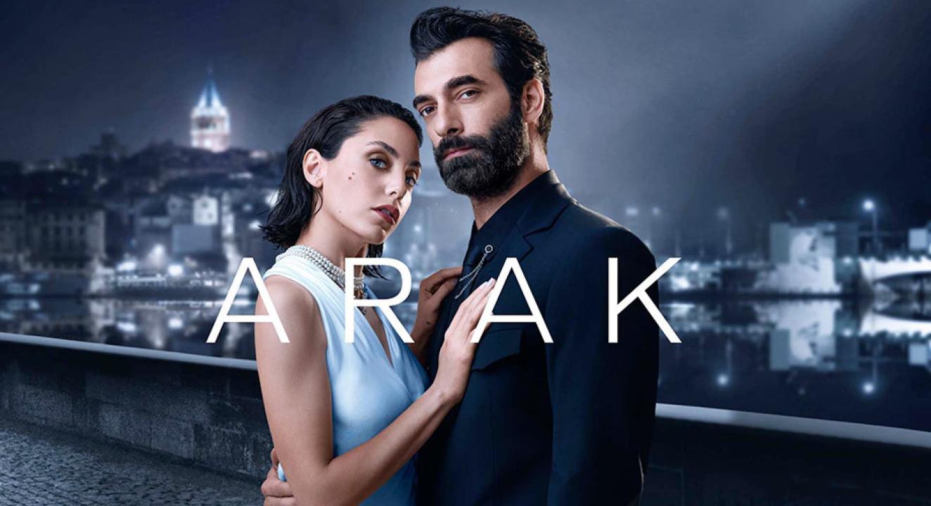 مسلسل كارا الحلقة 5 مترجمة والاخيرة