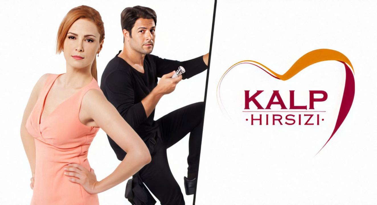 مسلسل سارق القلب الحلقة 4