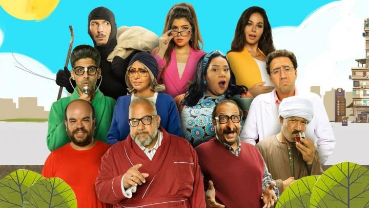 مسلسل العمارة الحلقة 8 الثامنة HD