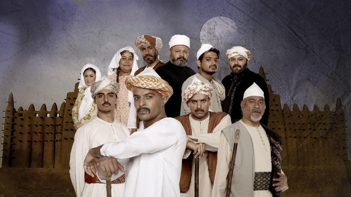 مسلسل حارة الشيخ الحلقة 1 اون لاين