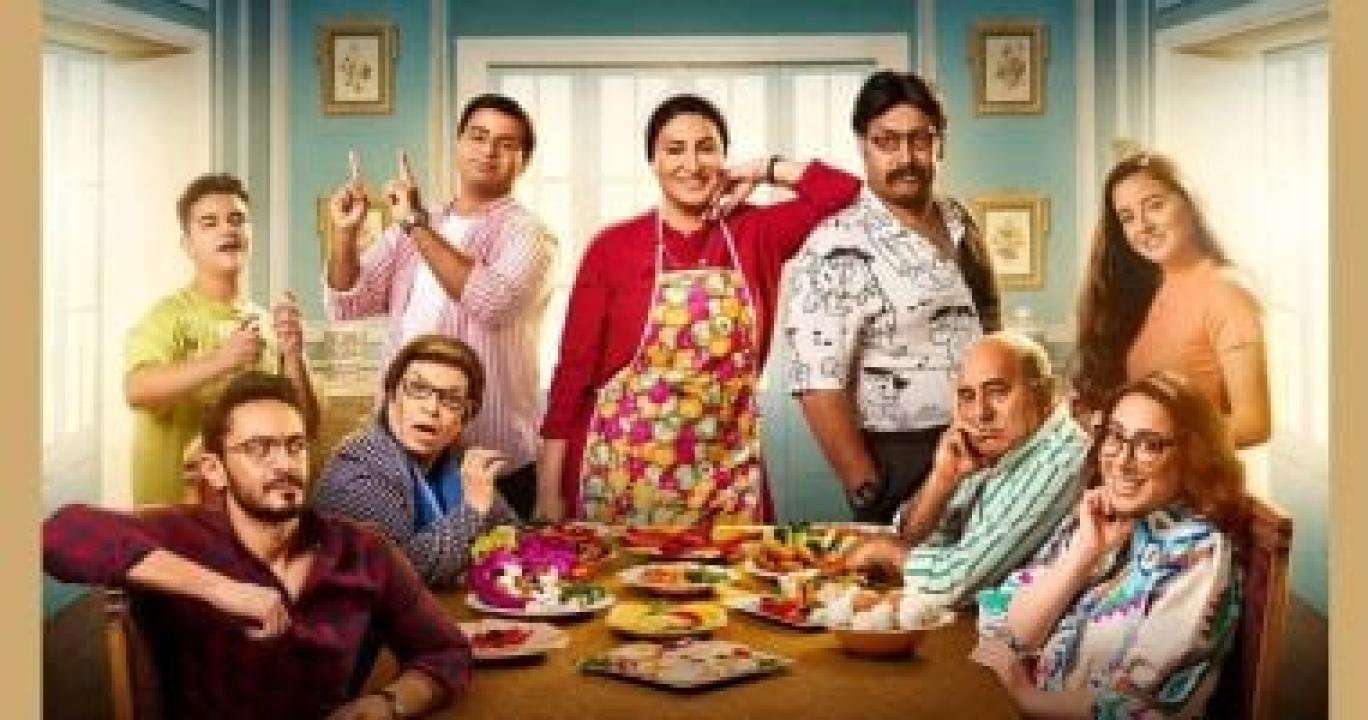 مسلسل العيلة دي الحلقة 9 التاسعة