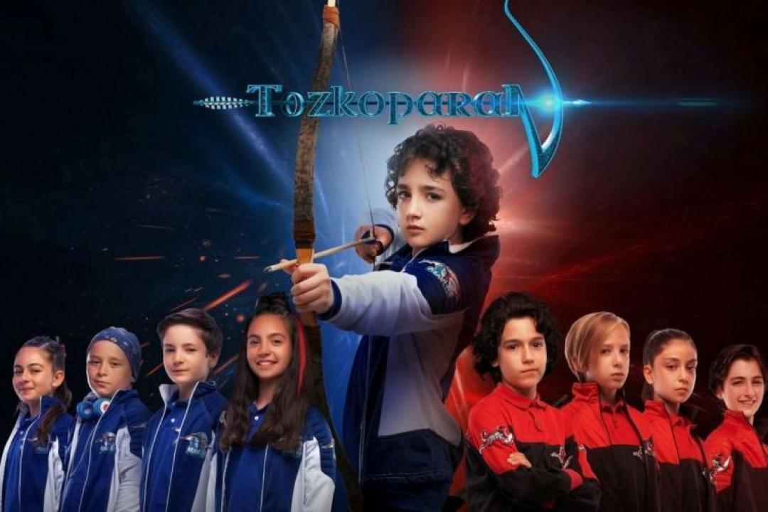 مسلسل عاصف جدا الحلقة 7