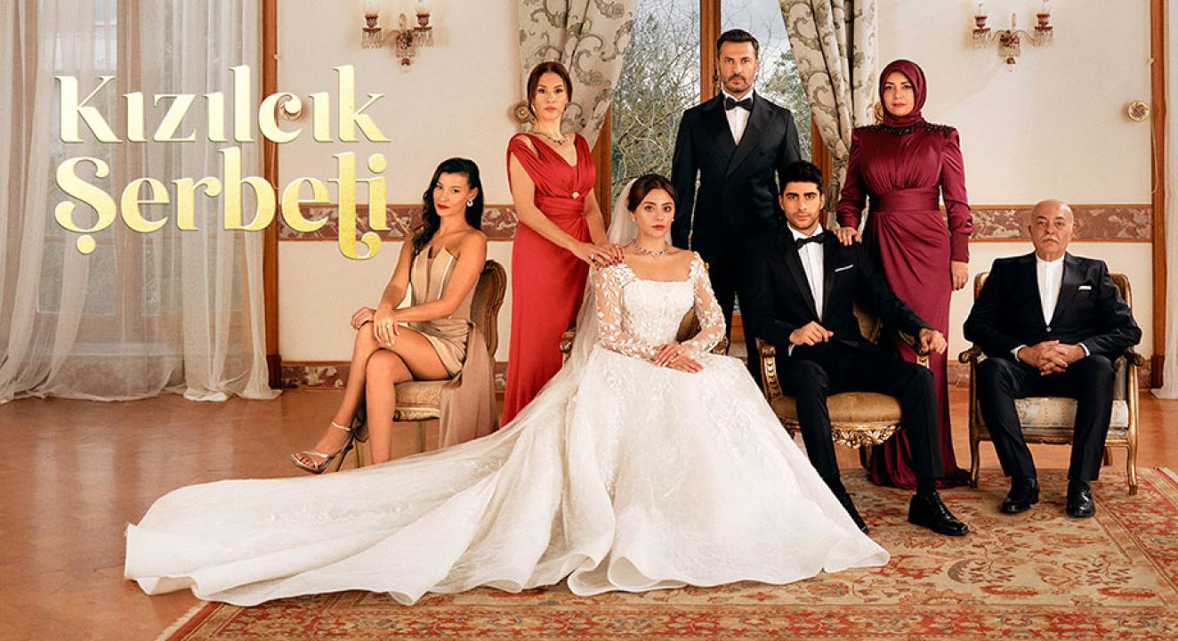 شراب التوت مترجم