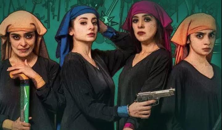 مسلسل الساحرات الأربعة الحلقة 1 مدبلجة